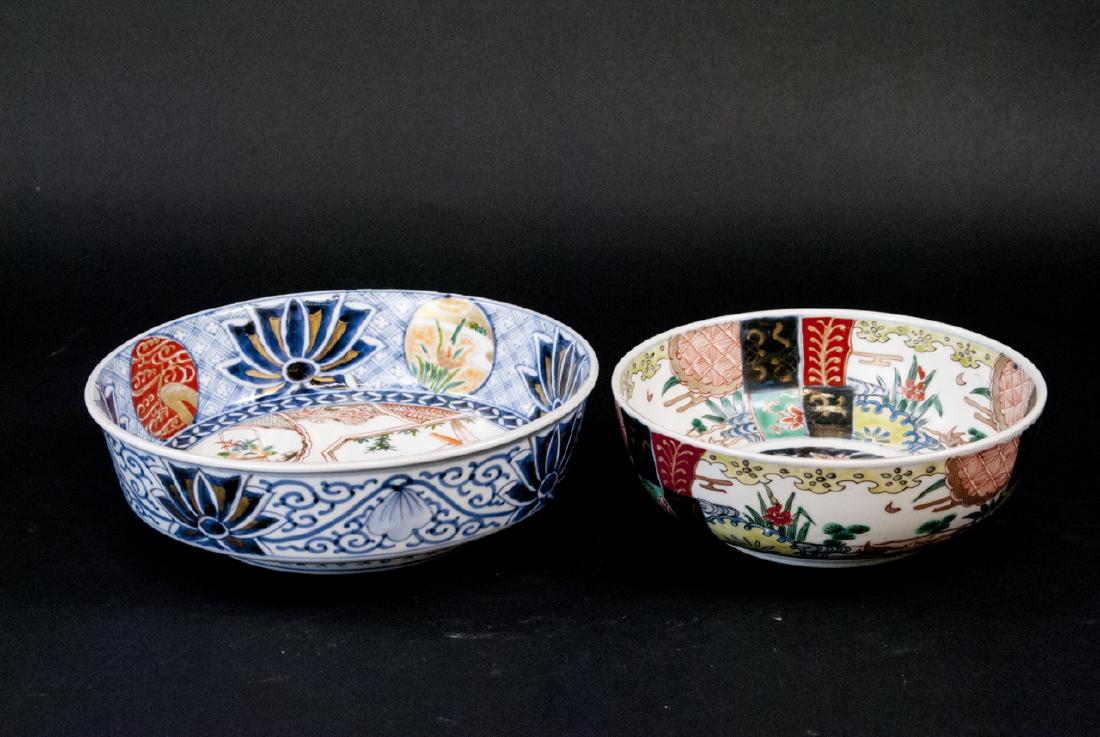 Two Vintage Japanese Imari Porcelain Bowls: Two Vintage / Antique Hand Painted Japanese Imari Porcelain Bowls, these two imari porcelain bowls, one feature a small landscape in the side of the bowls and in the center of the bowls, the other fea