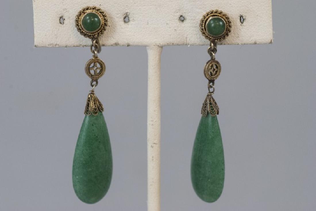 Chinese Gilt Silver Aventurine Jade Earring (1 of 5)