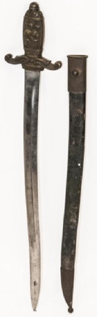 Antique Short Sword W/ Engraved Handle & Sheathe (1 of 6)