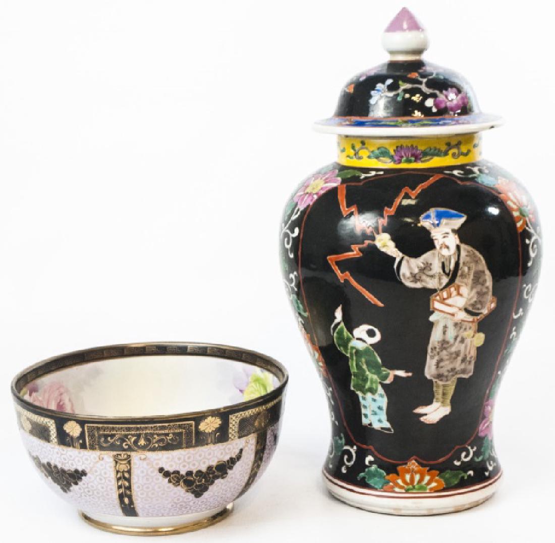 Porcelain Lot - Chinese Ginger Jar & Nippon Bowl: Porcelain Lot - Chinese Ginger Jar & Nippon Bowl. Hand painted. Ginger jar measures 13.5 inches in height.