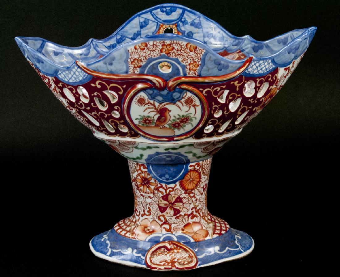 Large Chinese Hand Painted Porcelain Compote (1 of 8)