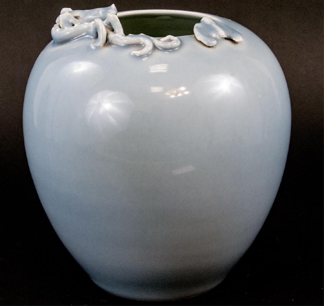 Chinese Porcelain Robin Egg Blue Dragon Vase (1 of 6)