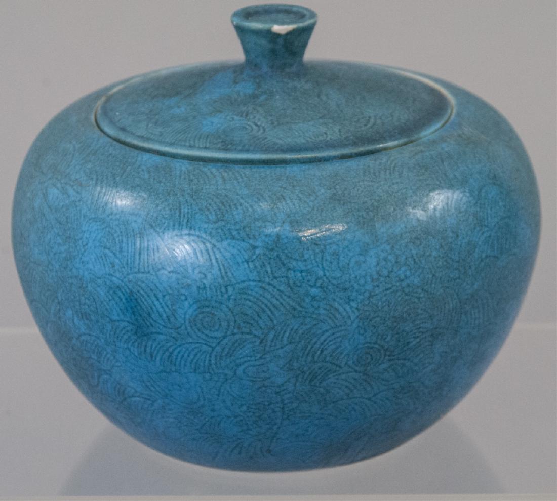 Vintage Robins Egg Blue Lidded Jar With Felt Box: Vintage Robins Egg Blue Lidded Jar With Felt Box, this small jar features a wavy design throughout the entire jar, the jar is measured at 4.5 x 5 inches, the box is a grey felt and is measured at 5 x