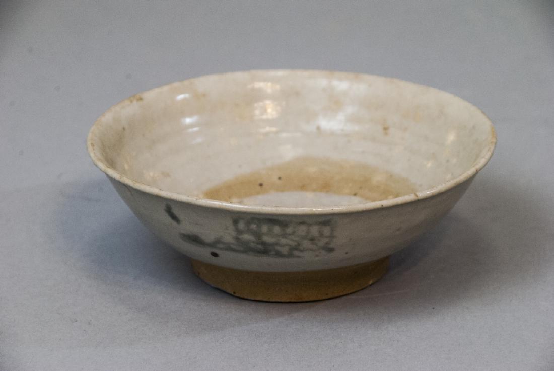 Chinese Glazed Celadon Porcelain Bowl (1 of 4)