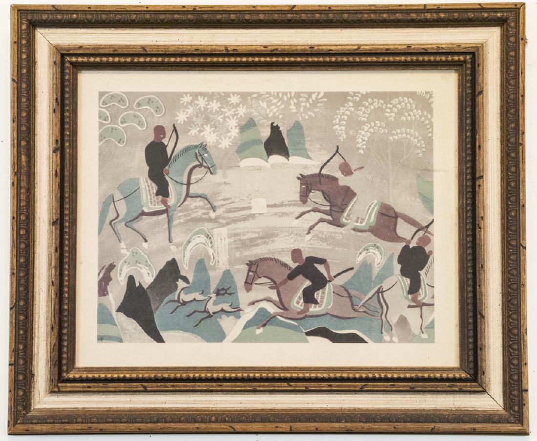 Vintage Tribal Hunters Painting W/ Frame (1 of 5)