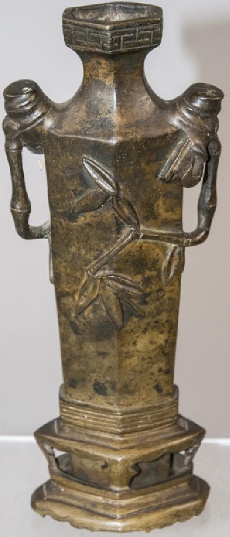 Antique Chinese / Asian Bronze Bamboo Motif Vase (1 of 10)