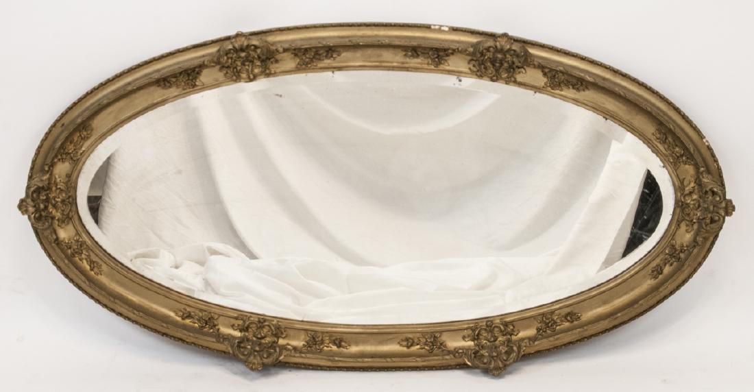 Antique French Rococo Style Gold Tone Oval Mirror (1 of 7)