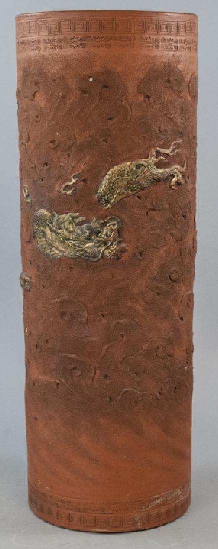 Vintage Japanese Umbrella Stand W/ Dragon (1 of 8)