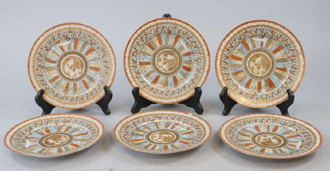 Set Of Six Small Asian Multi-Colored Lunch Plates (1 of 5)