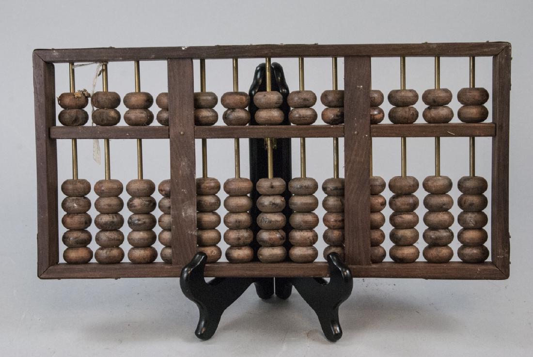 Antique Chinese Lotus Flower Style Abacus (1 of 7)