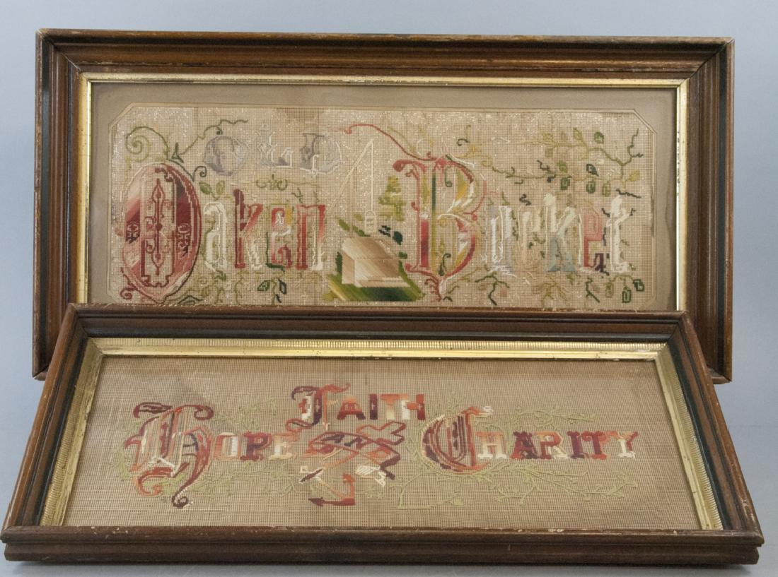Two Antique 19th C Victorian Needlepoint Panels: Two Antique 19th C Victorian Needlepoint Panels in Period Frames. One reads "faith hope and charity" other reads "old oaken bucket." Larger measures 13 x 26 inches.