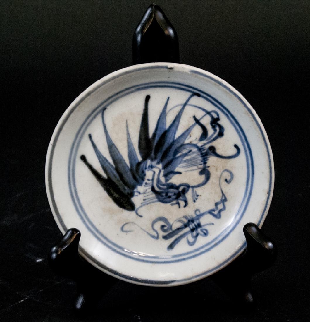 Antique Chinese Blue & White Porcelain Plate (1 of 4)
