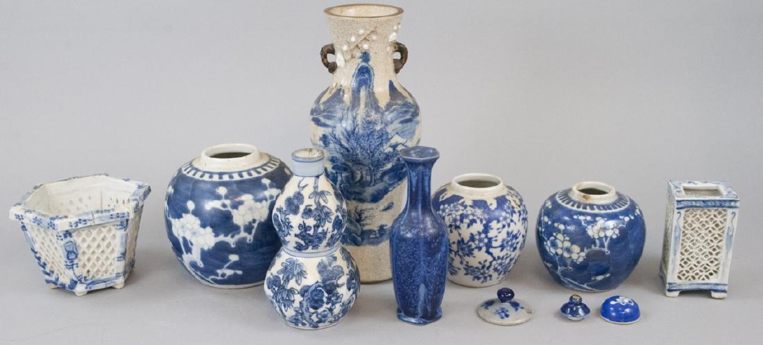 Lot Antique Asian Blue & White Porcelain (1 of 7)