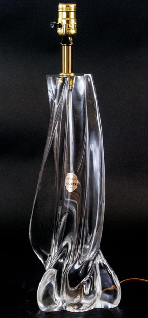 Vintage French Art Glass Free Form Table Lamp (1 of 6)