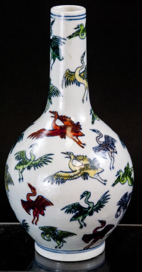 Chinese Hand Painted Porcelain Vase w Cranes (1 of 5)