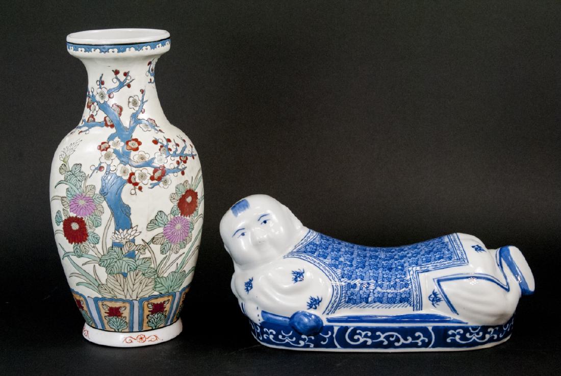Two Vintage Chinese Hand Painted Porcelain Items (1 of 13)