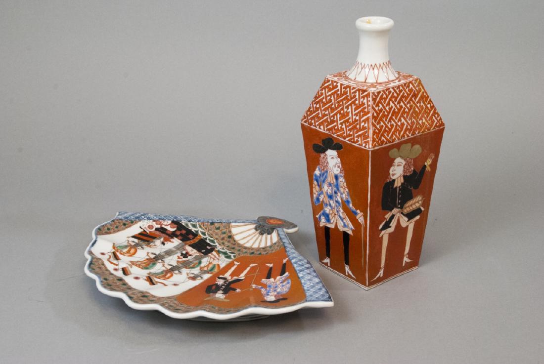 Chinese Export Style Porcelain Dish & Vase (1 of 9)