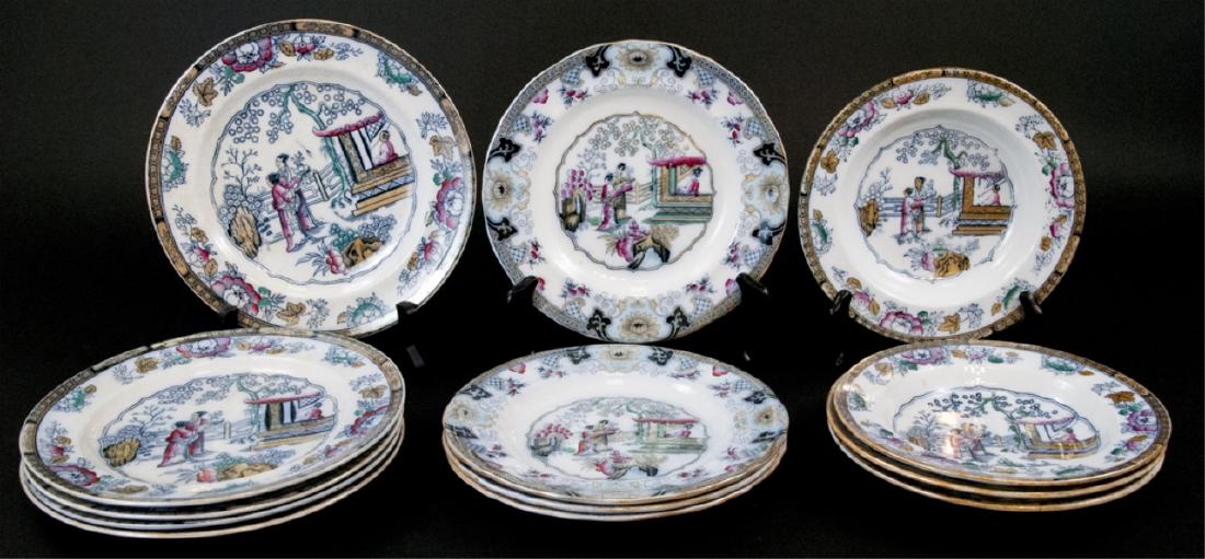 Antique English 19th C Chinese Pattern Plates (1 of 10)