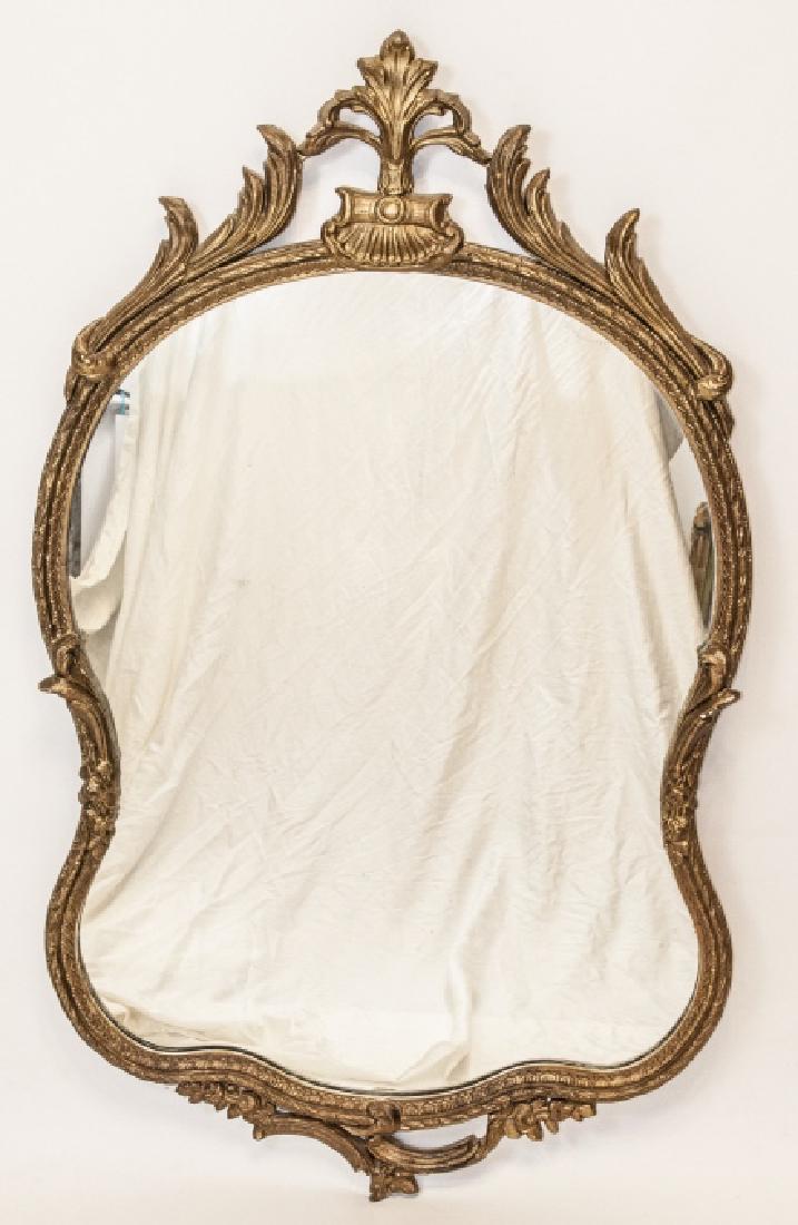 Hollywood Regency Style Gold Tone Hall Mirror (1 of 5)
