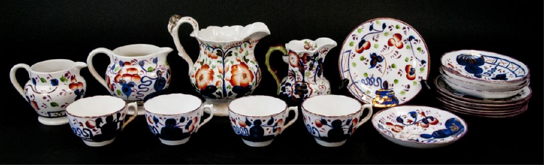 Lot of  Allertons  Antique English Lusterware (1 of 5)