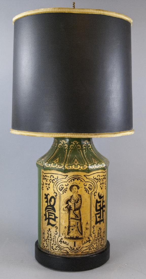 Antique Chinoiserie Tole Metal Table Lamp (1 of 4)