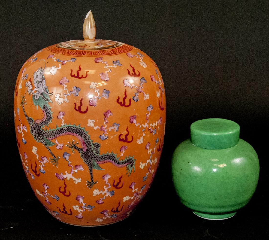 Antique Chinese Ginger Jar & Small Vintage Jar (1 of 12)