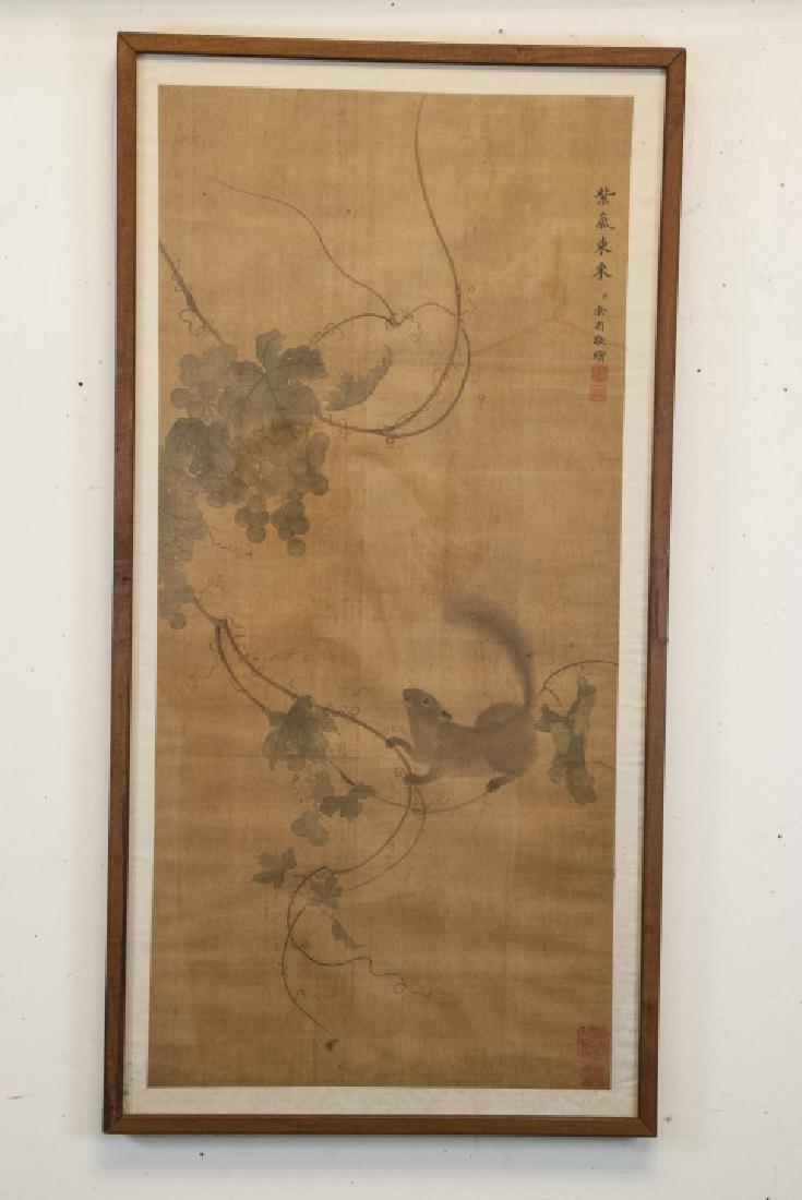 Antique Asian Scroll Painting Squirrel Ivy (1 of 8)