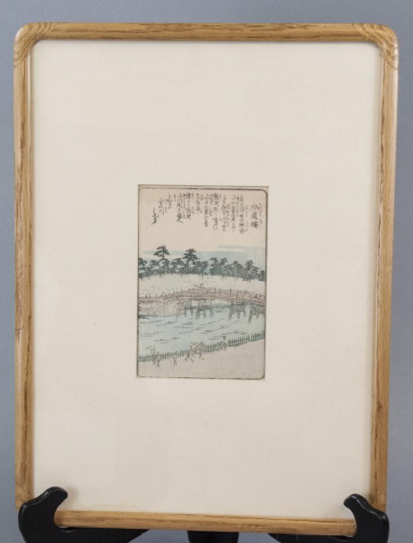 Antique Asian Watercolor & Ink Painting (1 of 4)