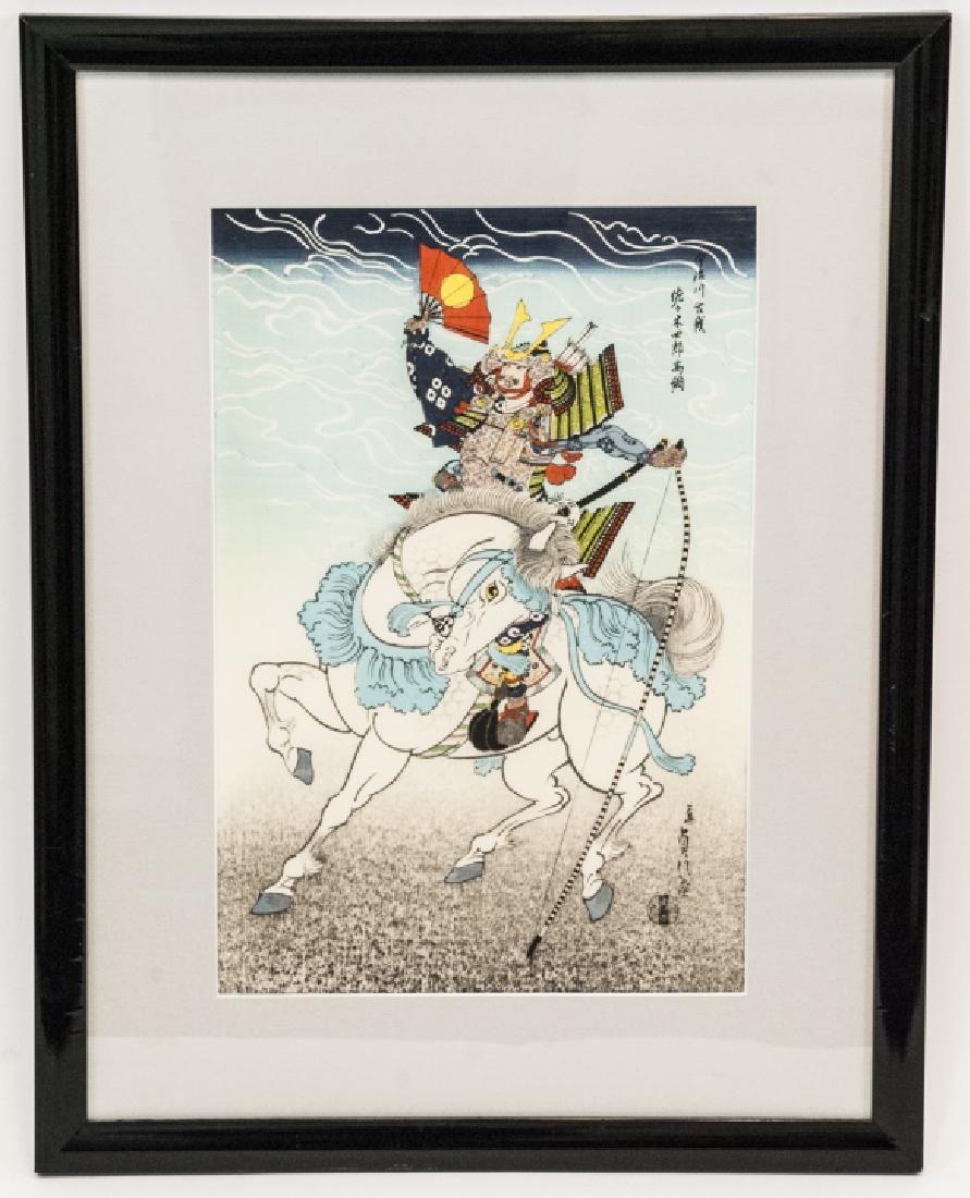 Japanese Woodblock Print, Warrior Sasaki Takatsuma (1 of 9)