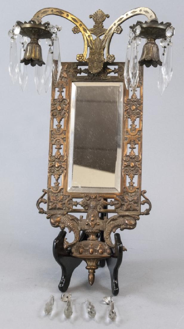 Brass Wall Sconce W Mirror & Hanging Crystals (1 of 8)