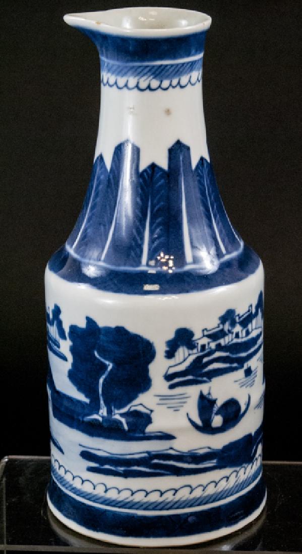 Chinese Canton Porcelain Ewer / Pitcher (1 of 6)