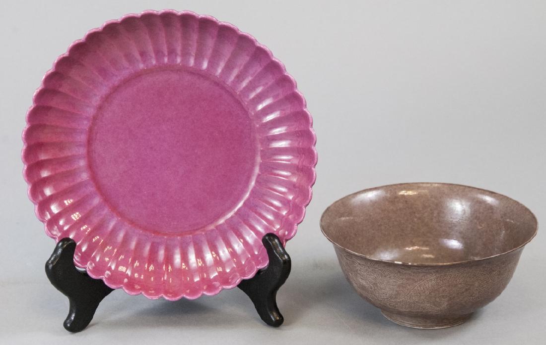 Vintage Chinese Porcelain Bowl & Plate (1 of 7)