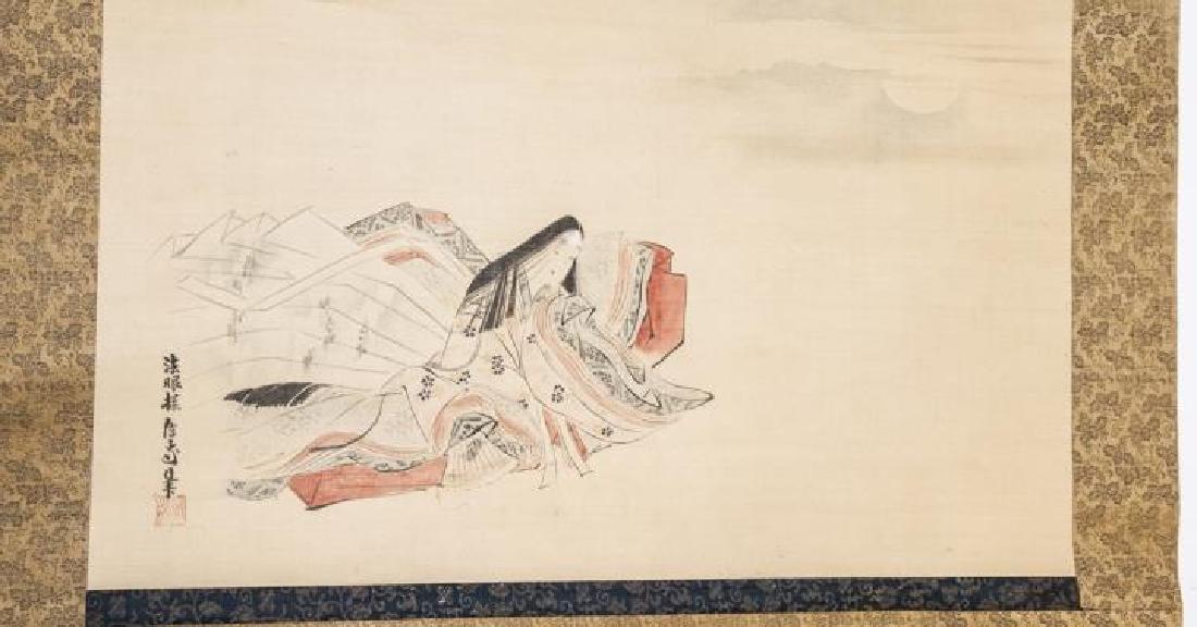 Large Japanese Hanging Scroll After Kano Tanshin (1 of 4)
