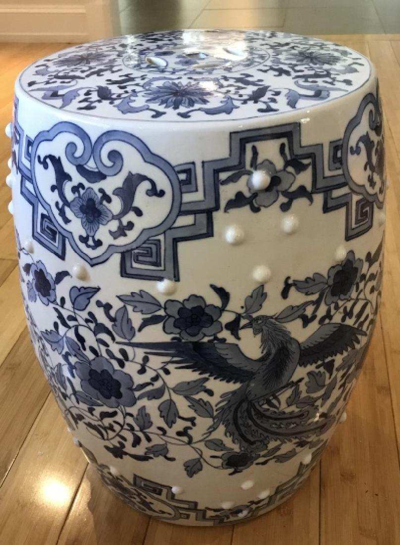 Chinese Blue & White Porcelain Garden Stool: Chinese Blue & White Porcelain Garden Stool. Measures 18 x 13 inches. From a South Salem, New York Estate Property.