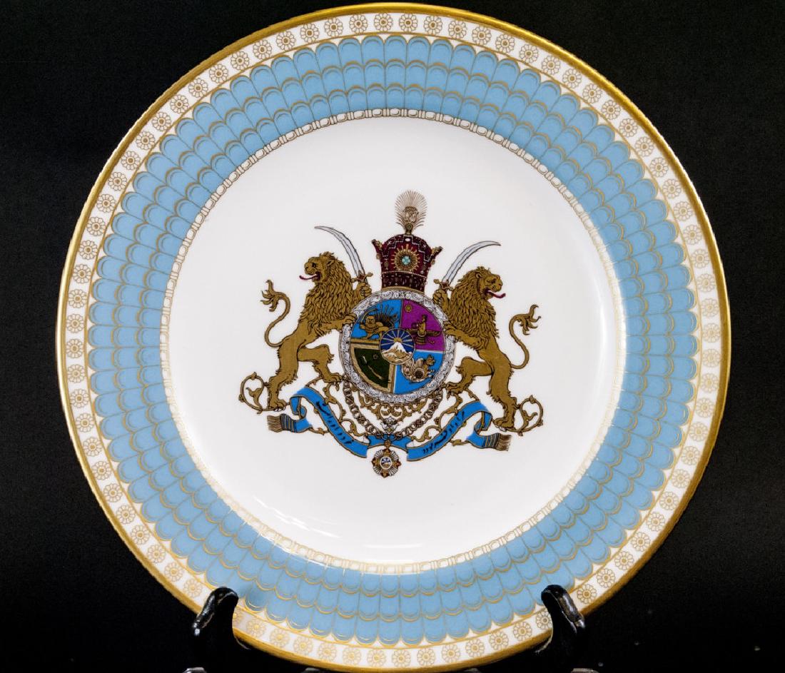 Spode Commemorative Plate of Imperial Persia: Spode Commemorative Plate of Imperial Persia. A Spode commemorative bone china imperial plate of Persia. Limited edition, gilt maker's marks, 1971, the parcel gilt and polychrome enameled dinner plate