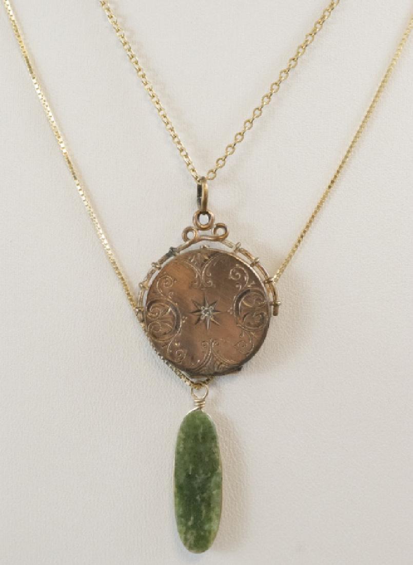 Estate Jewelry Lot - Yellow Gold & Gold Filled (1 of 5)