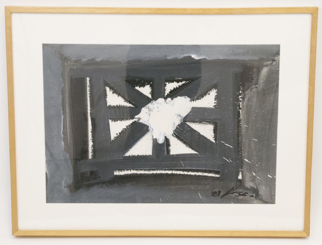 Contemporary Gouache Abstract Painting Signed (1 of 4)