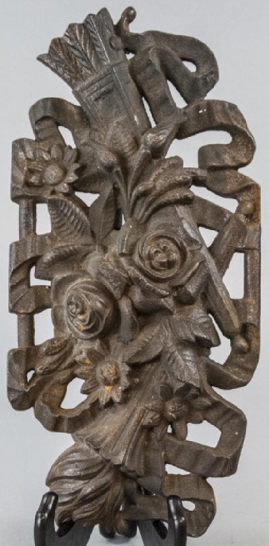 Antique French Cast Iron Architectural Element (1 of 5)