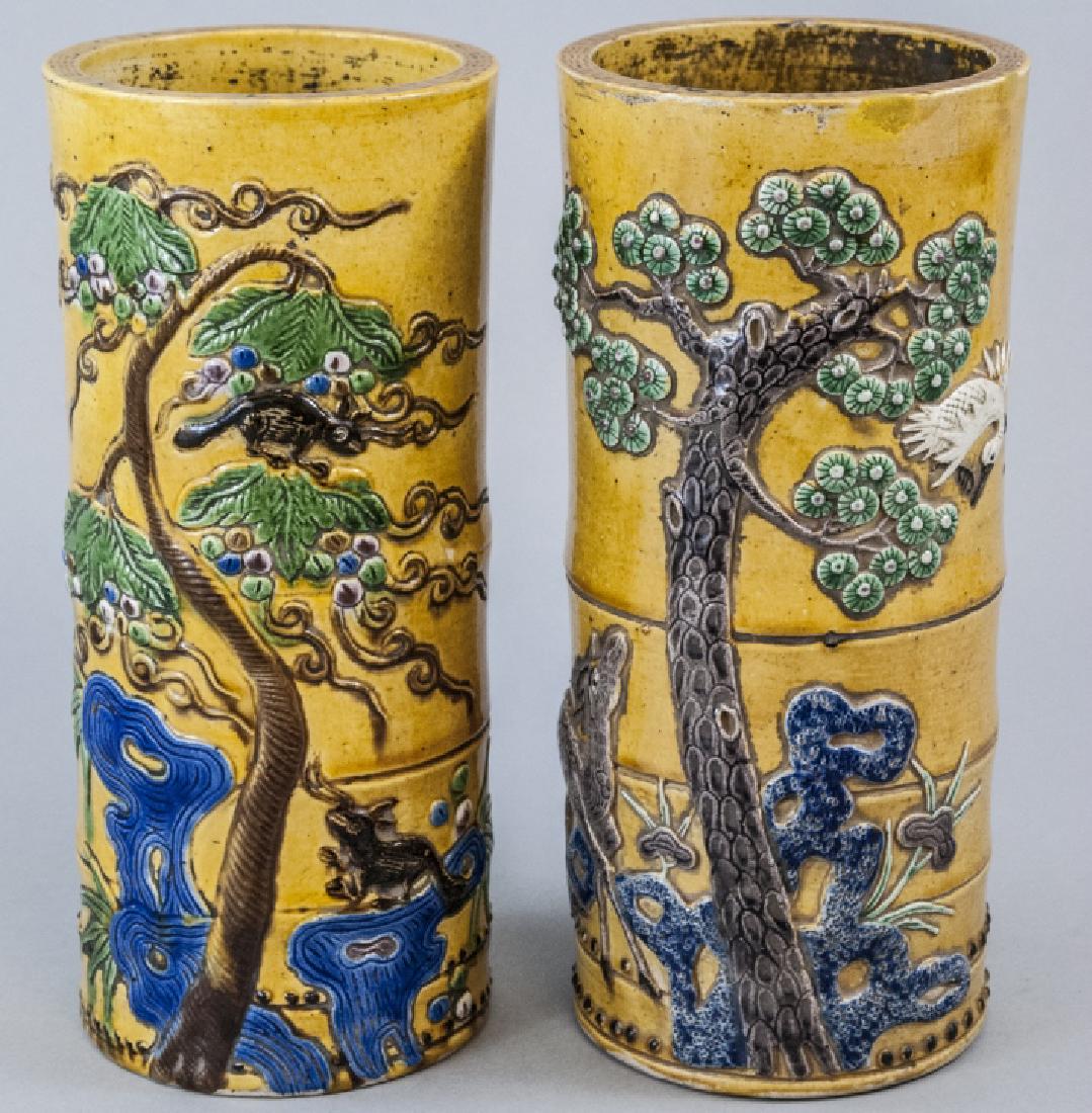 Pair Antique Chinese Bamboo Motif Hat Stand Vases (1 of 9)