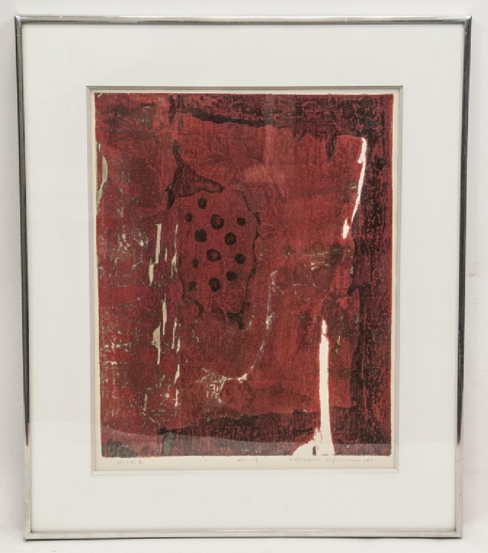Mid C 1961 Hiroyuki Tajima Abstract  Woodcut (1 of 7)