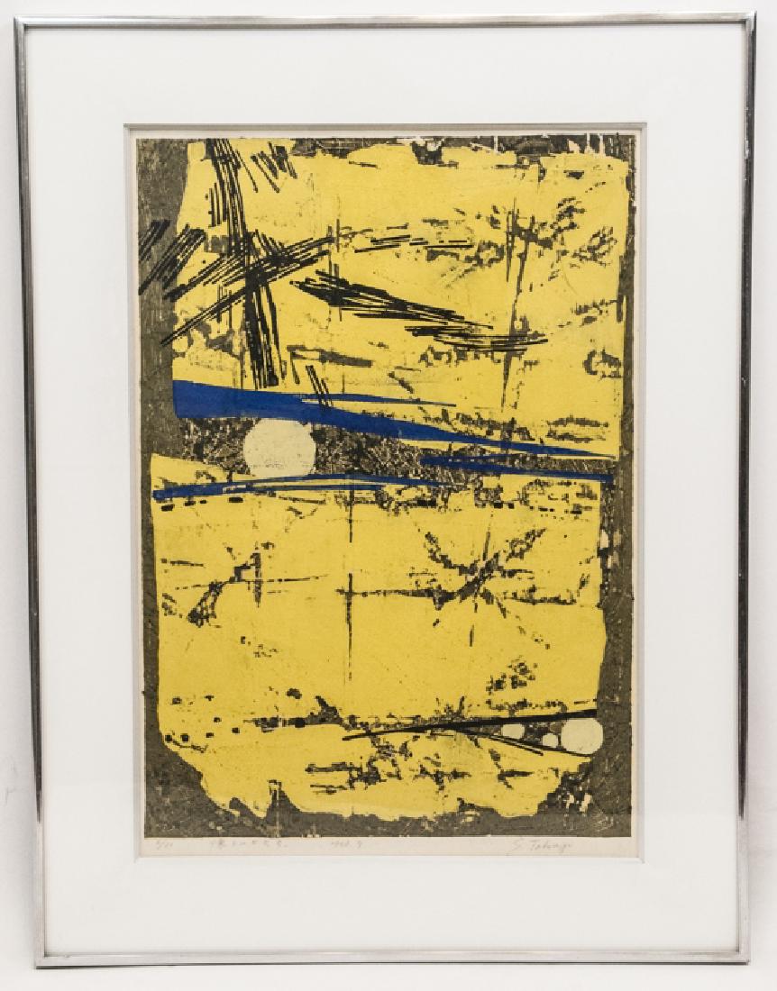 Mid C 1963 Shiro Takagi Signed Woodcut (1 of 7)