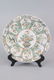 Large Antique Chinese Hand Painted Porcelain Plate - 8