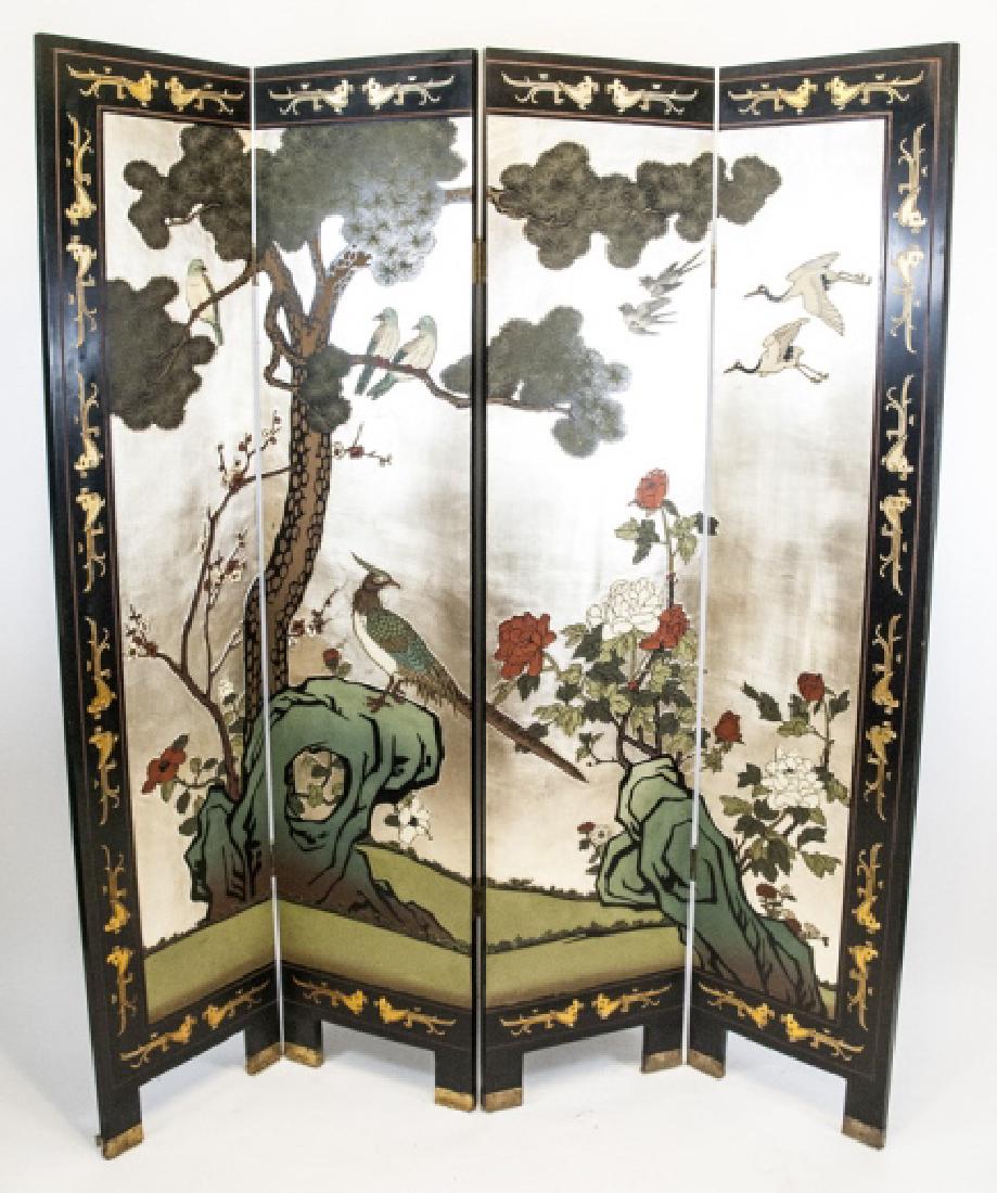 Chinese Coromandel Four Panel Screen (1 of 11)
