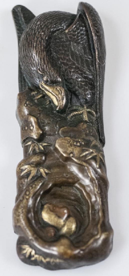 Antique 19th C Meiji Japanese Handle (1 of 8)