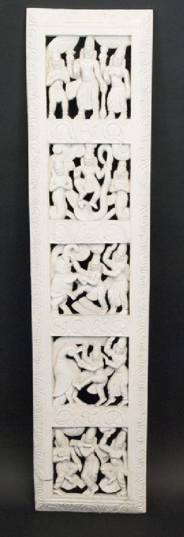 Hand Carved & Painted Southeast Asian Wall Panel (1 of 6)