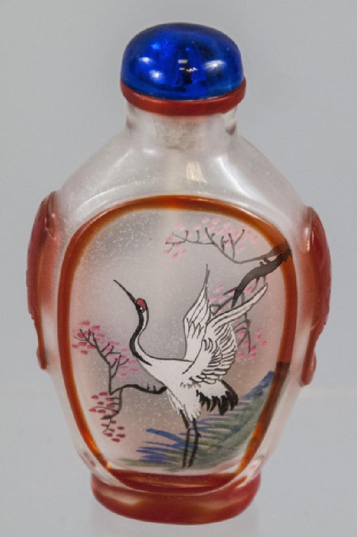 Chinese Carved & Hand Painted Glass Snuff Bottle