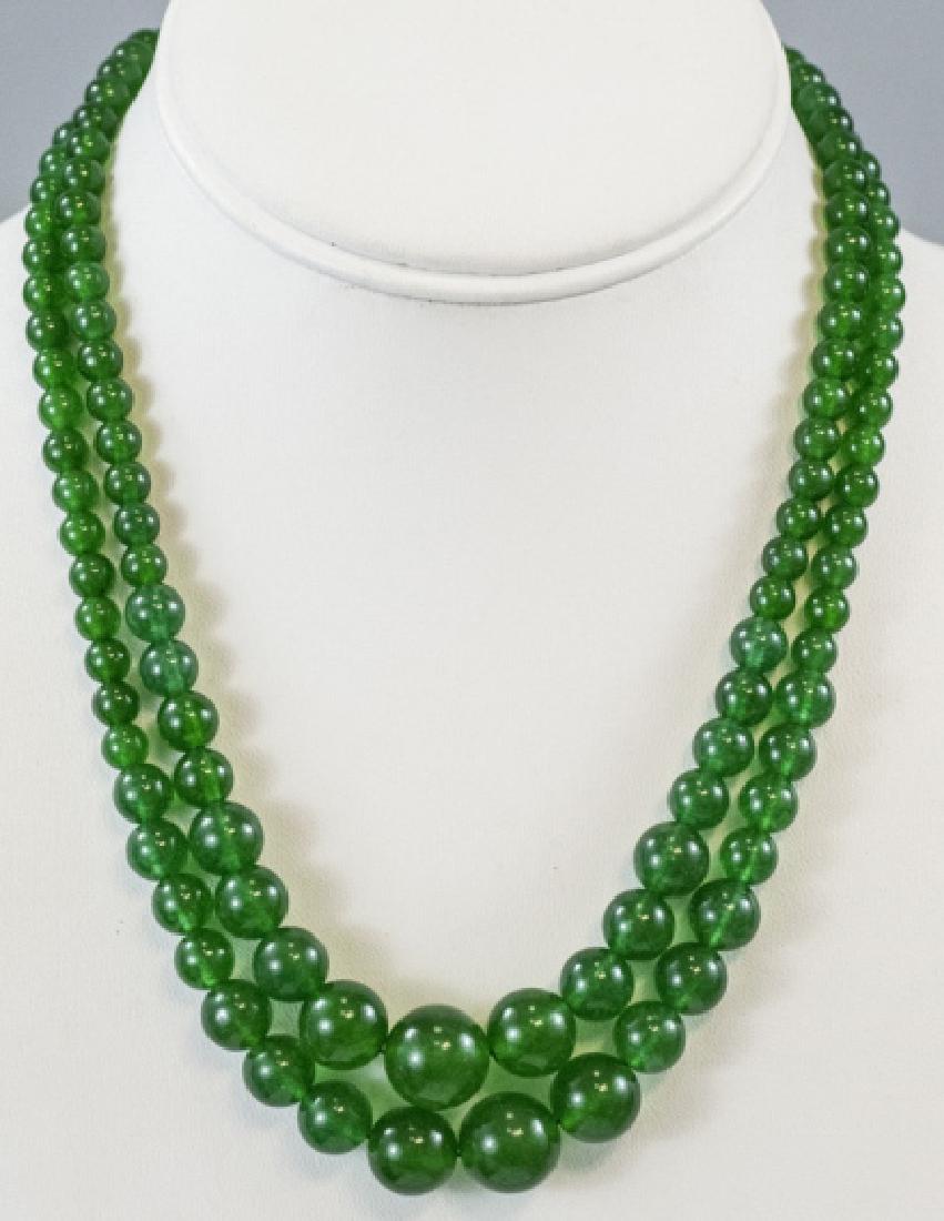 Pair of Graduated Green Jade Bead Necklace Strands (1 of 5)