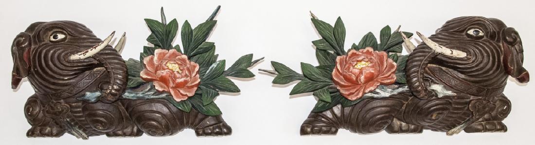 Pr Vtg Chinese Carved Elephant Wall Sculptures (1 of 7)