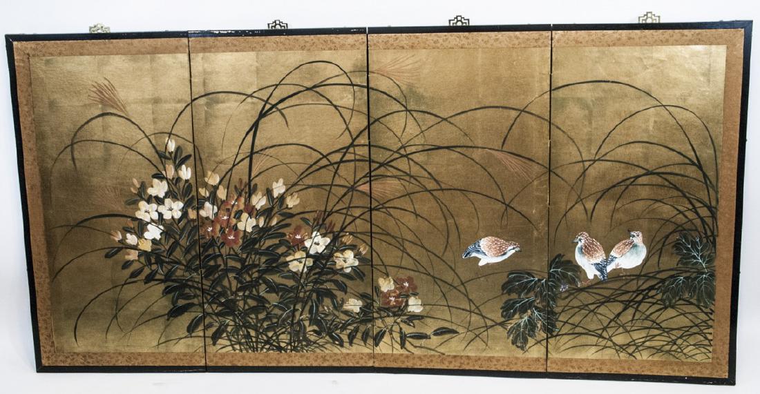 Hand Painted Chinese 4 Panel Coromandel Screen (1 of 8)