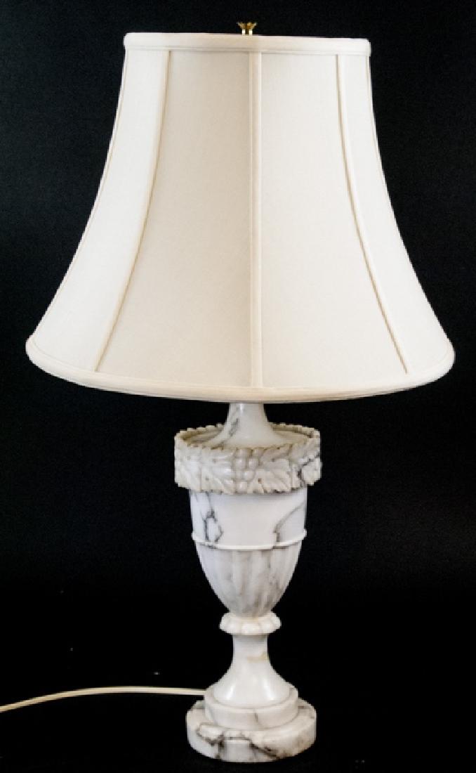 Neoclassical Style Urn Form Marble Table Lamp (1 of 7)